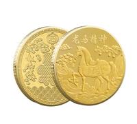 Moneda de desafío de caballo de año nuevo chino, dije de oro tradicional de éxito, decoración de coche de Año Nuevo chino, para coches, bolsas, tiendas, ventanas, hogar, escuela, oficinas, cafeterías
