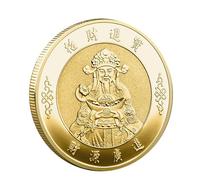 Moneda de la fortuna china, Moneda de la buena fortuna china - Moneda Feng Shui del dios de la riqueza,Traiga riqueza y tesoro, moneda de la suerte, amuleto chino de buena suerte, regalo de Año Nuevo