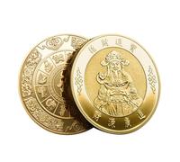 Moneda de la fortuna china | Moneda de la suerte del dios de la riqueza | Abalorio de prosperidad y tesoro | Buena suerte china | Moneda de bendición de riqueza y abundancia | Abalorio de la suerte