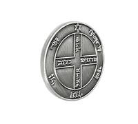 Moneda de sellado de aleaciones de estilo antiguo, rey Salomón, Júpiter, para meditaciones, protección espiritual y atracción de riquezas, moneda de talismanes místicos