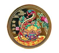 Moneda De Serpientes Zodiacas | Token De Año De Serpiente | Año De La Snake Good Luck Coin | Mini Moneda De Desafío De Recuerdo | Token Conmemorativo Decorativo Para Coleccionistas, Regalos Y Recuerdo