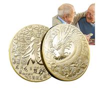 Moneda del zodiaco chino,Monedas chinas de doble cara para el año de 2024 - conmemorativa tradicional china para el próximo Año Nuevo, dorado, ver descripción, Ver descripción