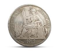 Monedas Antiguas francesas Franco, colección de Moneda Antigua sembradora Imperio Frances, Monedas Europeas para coleccionistas Raras, Moneda de Plata Francia, Regalo Vintage - Marianna 1912