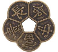 Monedas chinas de la fortuna de 2.16 pulgadas, Feng Shui I-Ching, monedas de la buena suerte, latón tradicional, antigua, dinastía china, novedad, buena suerte, amuletos para riqueza y éxito