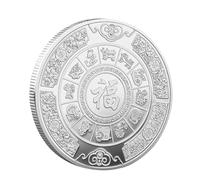Monedas De La China,Chino - - Moneda China Buena De La Suerte | Moneda De La Buena Suerte China, El Dios de la Riqueza Puede Obtener Dinero Y Impuestos Generosamente Para Ti.