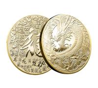 Monedas de metal,Moneda de oro de plata de doble cara "Año del " - Chino tradicional insignia conmemorativa de la moneda para el próximo Año Nuevo, dorado, ver descripción, Ver descripción