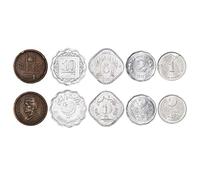Monedas mixtas de Pakistán 5 | 1 Paisa - 1 Pice a 1 Rupia | Islam | Moneda paquistaní desde 1961