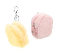 Monedero de Peluche Kawaii 2 Piezas con Llavero para Niñas | Felpa y Metal, Formato Mini Portátil, Organiza Monedas y Llaves, Estilo de Dibujos Animados