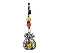 Money Bag Pendant - 3D Keychain with Chinese Symbol, Rotatable Money Bag Keychain, Chinese Character Key Chain, Car Pendants, Daily Prosperity Bags Pendant For Adults Men Women Purse