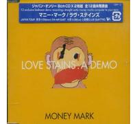 Money Mark - Love Stains