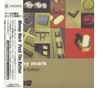 Money Mark - Push the Button Plus