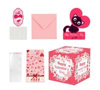 Money Pull Box - Romantic Valentine's Day Cash Surprise Case with Interactive Pull Mechanism for Girlfriend, Wife, Holiday Events, Home Living Room Party Decoration, 4.72x4.72x4.72 Inches