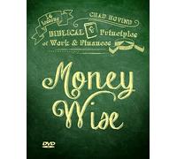 Money Wise: Biblical Principles of Work & Finances [USA] [DVD]