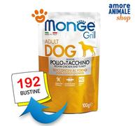 Monge Dog Grill Adulto Pollo y Pavo Comida Húmeda para Perros Sobre 100 gr