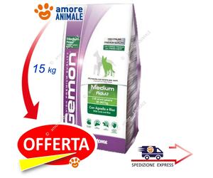 Monge Gemon Mediano Adulto Cordero Y Arroz 15 Kg - Croquetas Para Perros Adultos