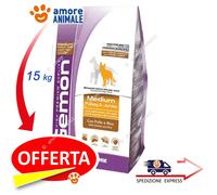 Monge Gemon Mediano Cachorro Y Junior Pollo Y Arroz 15 Kg Para Cachorros Perro