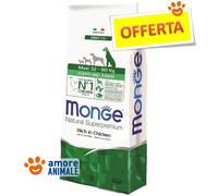 Monge Puppy Maxi 12 kg Alimento Seco Para Perros