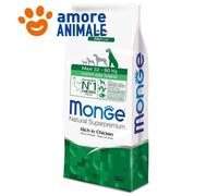 Monge Puppy Maxi 12 kg Alimento Seco Para Perros