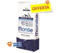 Monge Perro Cachorro y Junior Mediano - Pollo y arroz - Cantidad: 12 kg