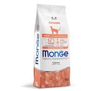 Monge Natural Superpremium Monoproteína Adult Salmon Alimento seco para Adultos y Gatos (alimento de salmón, ácido graso Omega-3 para Brillo de Pelo, formulación, colorantes
