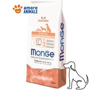 Monge Todas Razas De Puppy & Junior Salmón Y Arroz 12 KG - Croquetas para Perros