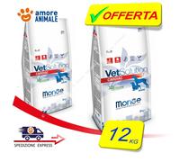 Monge VetSolution CARDIAC 2 / 12 Kg Para PERROS Soporte De La Función Cardíaca