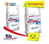 Monge VetSolution CARDIAC 2 / 12 Kg Para PERROS Soporte De La Función Cardíaca