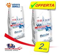 Monge VetSolution JOINT MOBILITY 2 / 12 kg para PERROS - Metabolismo Articular