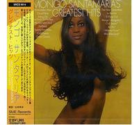 Mongo Santamaria - G.H.