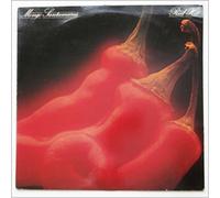 Mongo Santamaria - RED HOT LP (VINYL) UK CBS 1979