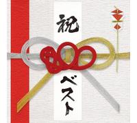 MONGOL800 - 800BEST -SIMPLE IS THE BEST-(+DVD)