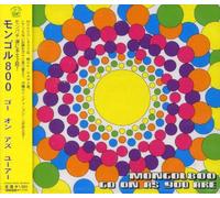 Mongol800 - Go on As You are [Import]