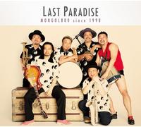 Mongol800 Last Paradise (CD)