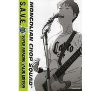 Mongolian Chop Squad - Box Set S.A.V.E. (DVD) Greg Ayres (Importación USA)