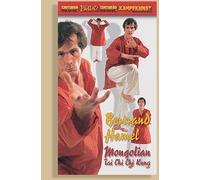 Mongolian Tai Chi Chi Kung [DVD]