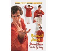 Mongolian Tai Chi Chi Kung [DVD] [Reino Unido]