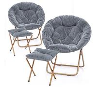 MoNiBloom Silla redonda plegable de piel sintética para dormitorio, sala de estar, dormitorio, marco de metal plegable, grande, cómoda, acolchada, suave, acogedora, con reposapiés, otomana para