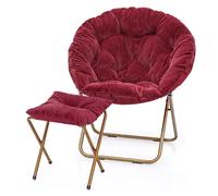 MoNiBloom Silla redonda plegable de piel sintética para dormitorio, sala de estar, dormitorio, marco de metal plegable, grande, cómoda, acolchada, suave, acogedora, con reposapiés, otomana para