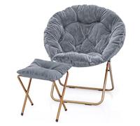 MoNiBloom Silla redonda plegable de piel sintética para dormitorio, sala de estar, dormitorio, marco de metal plegable, grande, cómoda, acolchada, suave, acogedora, con reposapiés, otomana para