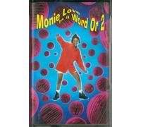 Monie Love - In A Word Or 2 [Casete]