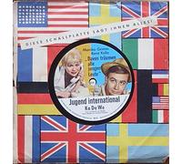 Monika Grimm Rene Kollo - Jugend international Davon träumen alle Jungen Leute WERBEPLATTE