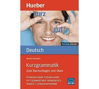 Monika Reimann Kurzgrammatik Deutsch - Russisch: Zum Nachschlagen (Tapa blanda)