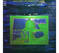 Thelonious Monk - Monk in Tokyo [Vinilo]