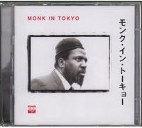 Monk Thelonious - Monk in Tokyo