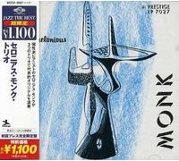 Monk, Thelonious - Trio