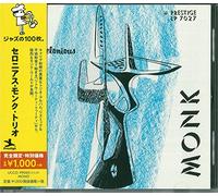 Monk, Thelonious - Trio