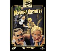 Monkey Business [Ltd. Special-P [Alemania] [DVD]