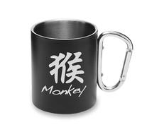 Monkey Chinese Zodiac Signs Kanji - Taza de metal con asa de mosquetón, taza de camping
