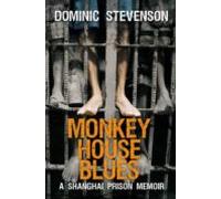 Monkey House Blues (ebook)
