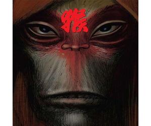 Monkey: Journey To The West by Damon Albarn (2008-09-23)